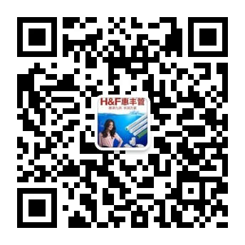 欢迎添加本公司微信号